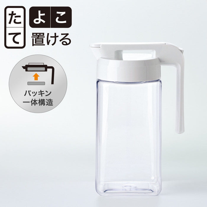 Water Pitcher 1.6L SA024