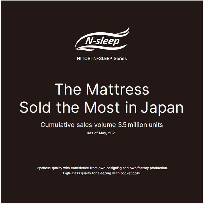 Single Mattress N-Sleep Luxury L1-02MF VH